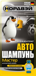 ������� ����������� ������ ������, 20�, ����������� | ������� A0160081