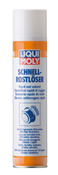 Liqui moly ������������ �������� Rostloser, ������������ | ������� 1985