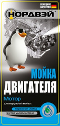 ������� ����� ��������� "�����", 1�, ���������� ��� ������ | ������� A055027