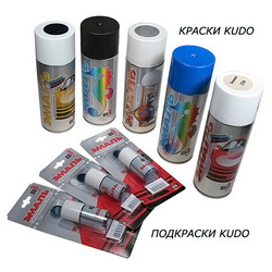 Kudo ��������� �������������, 15��, ��������� | ������� KU70110