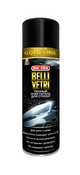 Ma-fra BELLI VETRI Gold line, ���� ��� ����� | ������� H0469