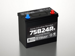 �������������� ������� Trust 58 �/�, 540 � | ������� 75B24R