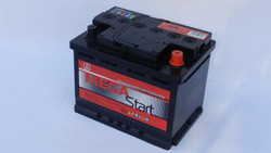�������������� ������� Megastart 55 �/�, 460 � | ������� 97016890550