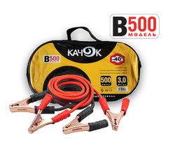 �������� ������� ����� �������� ������� B500 | ������� B500