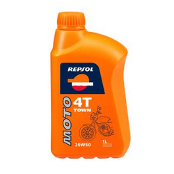 �������� �������� ����� Repsol Moto Town 4T ������������� | ������� 6027R