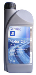 �������� �������� ����� General motors Motor Oil SUPREME PLUS ������������� | ������� 1942064