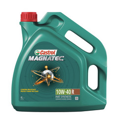 �������� �������� ����� Castrol  Magnatec 10W-40, 4 � ����������������� | ������� 153B0C