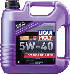 �������� �������� ����� Liqui moly ������������� �������� ����� ������������� | ������� 1915