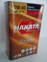 �������� �������� ����� Hanata ������������� �������� �����  DX 5W40, 5 ������ ������������� | ������� 0D5405
