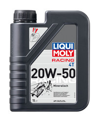�������� �������� ����� Liqui moly ��� 4-������� ���������� Motorrad 4T SAE 20W-50 ����������� | ������� 7632