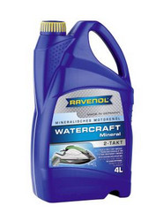 �������� �������� ����� Ravenol Snowmobiles Mineral 2-Takt ����������� | ������� 4014835729490