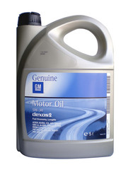 �������� �������� ����� General motors Motor Oil Dexos 2 ������������� | ������� 1942003