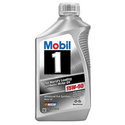 �������� �������� ����� Mobil 1 15W-50 ������������� | ������� 071924248137