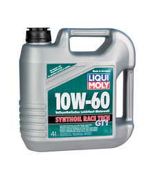 �������� �������� ����� Liqui moly ������������� �������� ����� ������������� | ������� 7535