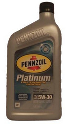 �������� �������� ����� Pennzoil Platinum European Ultra Diesel 5W-30 ������������� | ������� 071611000369