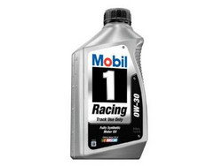 �������� �������� ����� Mobil 1 Racing 0W-30 ������������� | ������� 071924145160