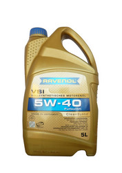 �������� �������� ����� Ravenol VSI SAE 5W-40 ( 5�) new ������������� | ������� 4014835723559
