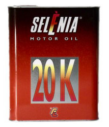 �������� �������� ����� Selenia 20 � 10W-40 ����������������� | ������� 10723708