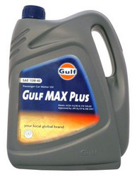 �������� �������� ����� Gulf Max Plus 15W-40 ����������� | ������� 8717154951899