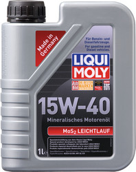 �������� �������� ����� Liqui moly ����������� �������� ����� ����������� | ������� 1932