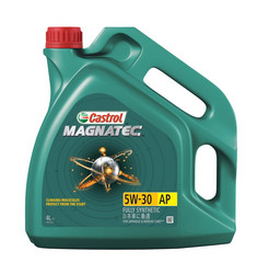 �������� �������� ����� Castrol  Magnatec 5W-30, 4 � ������������� | ������� 155BA8