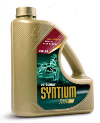 �������� �������� ����� Petronas Syntium 7000 XS ������������� | ������� 18114004