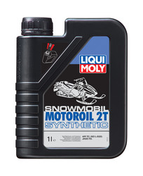 �������� �������� ����� Liqui moly ��� ���������� Snowmobil Motoroil 2T Synthetic ������������� | ������� 2382