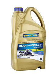 �������� �������� ����� Ravenol ����� ��� 4-���� ���������� Snowmobiles 4-Takt Fullsynth. (4�) new ������������� | ������� 4014835728097