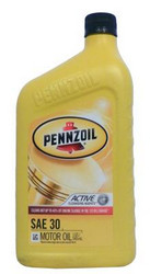 �������� �������� ����� Pennzoil Motor Oil HD SAE 30 ������������� | ������� 071611935395