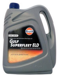 �������� �������� ����� Gulf Fanfaro VSX 5W-40, 4� ������������� | ������� 8717154952018