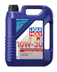 �������� �������� ����� Liqui moly ����������� �������� ����� ����������� | ������� 1272