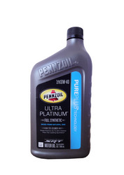 �������� �������� ����� Pennzoil Ultra Platinum Full ������������� | ������� 071611008747