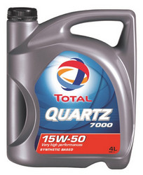 �������� �������� ����� Total Quartz 7000 15W50 ����������� | ������� 148592