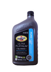 �������� �������� ����� Pennzoil Ultra Platinum Full ������������� | ������� 071611008921