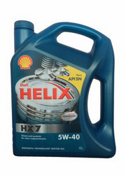 �������� �������� ����� Shell Helix HX7 5W-40  | ������� 5011987142688