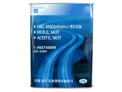 �������� �������� ����� General motors OIL, ENG (Dexos1) ������������� | ������� 93745899