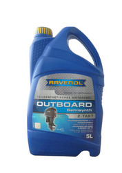 �������� �������� ����� Ravenol ��� 2� ���.������� Outboardoel 2T teilsynth. ( 5�) new ����������������� | ������� 4014835728356