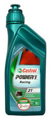 �������� �������� ����� Castrol Power 1 Racing 2T ������������� | ������� 4008177053207