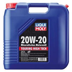 �������� �������� ����� Liqui moly ����������� �������� ����� ����������� | ������� 6965