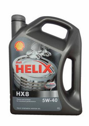 �������� �������� ����� Shell Helix HX8 5W40 ������������� | ������� 5011987150676