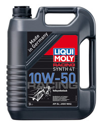 �������� �������� ����� Liqui moly ��� 4-������� ���������� Racing Synth 4T SAE 10W-50 ������������� | ������� 1503