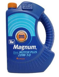 �������� �������� ����� ��� Magnum Motor Plus 20W50 4� ����������� | ������� 40614542