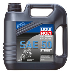 �������� �������� ����� Liqui moly ��� 4-������� ���������� Racing HD-Classic SAE 50 ����������� | ������� 1230