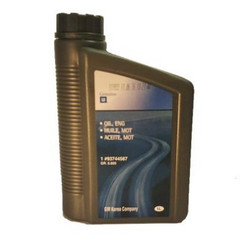 �������� �������� ����� General motors Fanfaro LSX JP ������������� | ������� 93744587