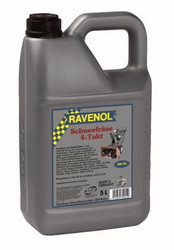 �������� �������� ����� Ravenol ����� ��� �������������� ������� 4� SAE 5W30, 5�  | ������� 4014835700550