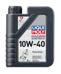 �������� �������� ����� Liqui moly ��� �������� Motorrad Scooter 4T SAE 10W-40 ����������� | ������� 8069