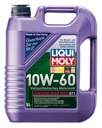 �������� �������� ����� Liqui moly ������������� �������� ����� ������������� | ������� 1944