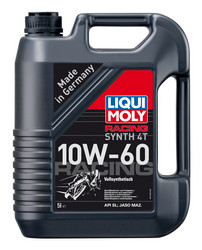 �������� �������� ����� Liqui moly ������������� �������� ����� ��� 4-������� ���������� ������������� | ������� 1526