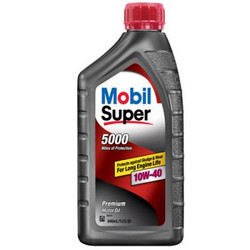 �������� �������� ����� Mobil Super 5000 10W-40 ������������� | ������� 071924970267