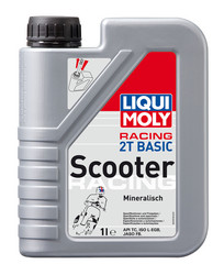 �������� �������� ����� Liqui moly ��� �������� Racing Scooter 2T Basic ����������� | ������� 1619